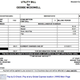 Illustration for article titled Breaking: Oddibe McDowells Water Bill Is $88.61 This Month